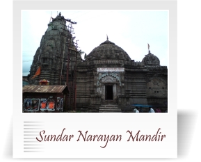 deccan-travels-corporation-sunder-narayan-mandir-nashik