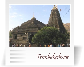 deccan-travels-corporation-trimbakeshwar-temple-nashik